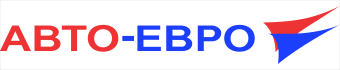 Авто-Евро