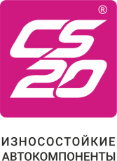 Cs20